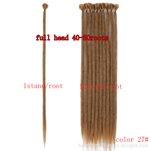 Hot sell wholesale 20inch  soft dreadlock braids synthetic crochet dreadlocks single color handmade dreadlock extensions